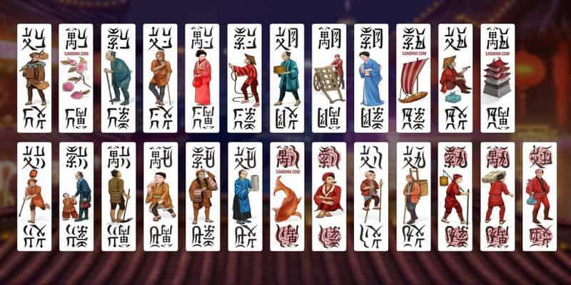 Ví dụ chi tiết về cách tính cây còn cây hết trong chắn